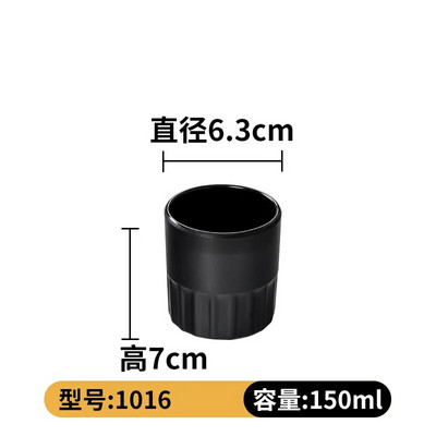 Меламинова черна малка купа Плодове Посуда за бързо хранене Ориз Купи за супа Ресторант Контейнер за потапяне в сос Кухненски прибори