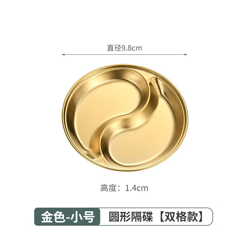 Rozsdamentes acél merítő tányér, kerek kis tányér, koreai grillfűszeres tányér, arany rácsos tányér, forró edényes ízesítő tányér