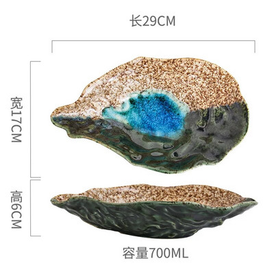 Японски ресторант Ретро креативен сервиз за смяна на керамична пещ Суши Сашими Чиния Студено ястие Малко ястие Сервиз от черупки от стриди