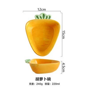 Творчески сервизи Анимационни заешки купи Сладки купи за бърза юфка Керамични купи Домакински съдове Съдове Купи за вечеря Сервии