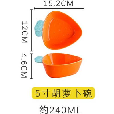 Творчески сервизи Анимационни заешки купи Сладки купи за бърза юфка Керамични купи Домакински съдове Съдове Купи за вечеря Сервии