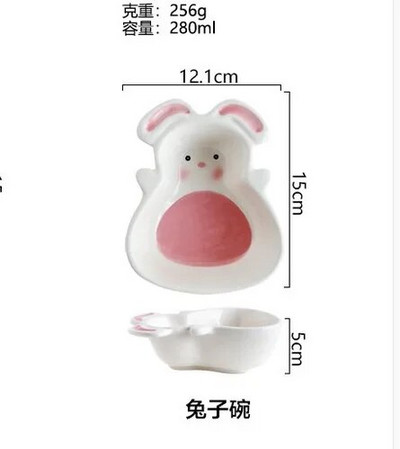 Творчески сервизи Анимационни заешки купи Сладки купи за бърза юфка Керамични купи Домакински съдове Съдове Купи за вечеря Сервии