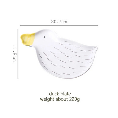 Керамична сладка купа за патета Малка купа за сос Чиния за подправки Снек Кисело мляко Ядки Десерт Салата Ориз Купи за смесване Деца Детски подарък