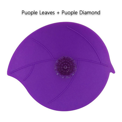 Νέα Silicone Butterfly Leaves Καπάκι φλυτζανιού Πολυτελές ακρυλικό διαμάντι Καπάκια τσαγιού αναρρόφηση σφραγίδα κατά της σκόνης Γυάλινη κεραμική πλαστική κούπα γενικής χρήσης