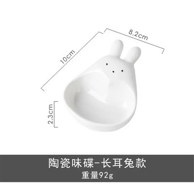 1/2 БР. Керамична чиния за сос с дръжка Симпатичен съд за подправки за заек Котка Купа за потапяне за суши Сервираща чиния за закуски Кухненски консумативи