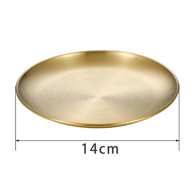 Плоча от неръждаема стомана Подреждаща се тава за съхранение на съдове за хранене Кръгла метална чиния за хранене за кухня Хотел Ресторант Десерт Къмпинг