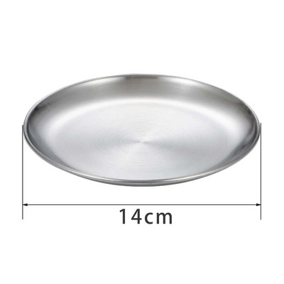 Плоча от неръждаема стомана Подреждаща се тава за съхранение на съдове за хранене Кръгла метална чиния за хранене за кухня Хотел Ресторант Десерт Къмпинг
