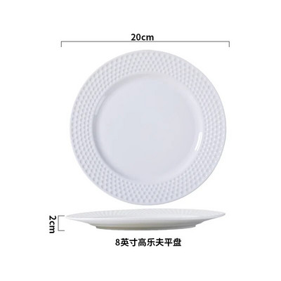 Порцеланови чинии за риба със златни рамки Креативна чиния за вечеря във формата на риба Задушена риба Ресторант Домашен кухненски сервиз