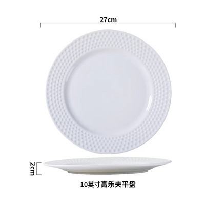 Порцеланови чинии за риба със златни рамки Креативна чиния за вечеря във формата на риба Задушена риба Ресторант Домашен кухненски сервиз