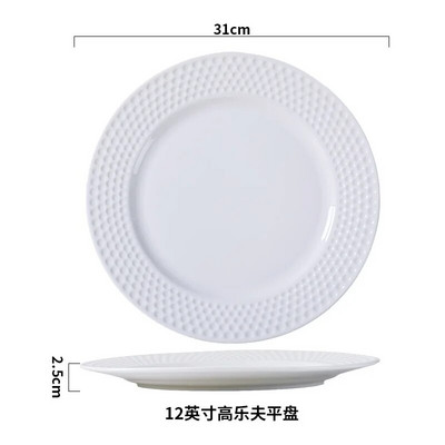 Порцеланови чинии за риба със златни рамки Креативна чиния за вечеря във формата на риба Задушена риба Ресторант Домашен кухненски сервиз