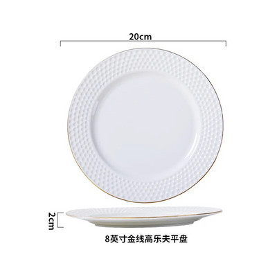 Порцеланови чинии за риба със златни рамки Креативна чиния за вечеря във формата на риба Задушена риба Ресторант Домашен кухненски сервиз