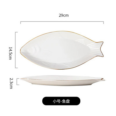 Порцеланови чинии за риба със златни рамки Креативна чиния за вечеря във формата на риба Задушена риба Ресторант Домашен кухненски сервиз