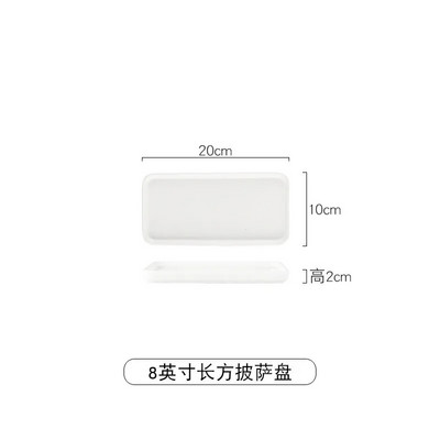 Порцеланови чинии за риба със златни рамки Креативна чиния за вечеря във формата на риба Задушена риба Ресторант Домашен кухненски сервиз