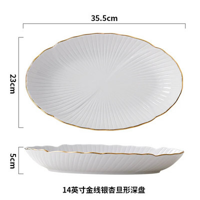 Порцеланови чинии за риба със златни рамки Креативна чиния за вечеря във формата на риба Задушена риба Ресторант Домашен кухненски сервиз
