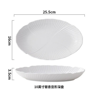 Порцеланови чинии за риба със златни рамки Креативна чиния за вечеря във формата на риба Задушена риба Ресторант Домашен кухненски сервиз