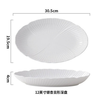 Порцеланови чинии за риба със златни рамки Креативна чиния за вечеря във формата на риба Задушена риба Ресторант Домашен кухненски сервиз