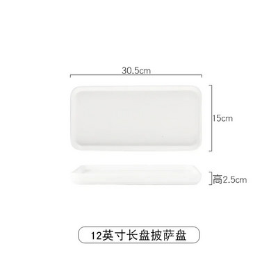 Порцеланови чинии за риба със златни рамки Креативна чиния за вечеря във формата на риба Задушена риба Ресторант Домашен кухненски сервиз