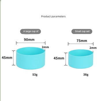 7,5/9 см капак за чаша пространство гърне силиконов капак гумена долна подложка 32-40 унции универсален ръкав за чаша за универсални спортни бутилки