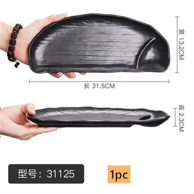 1 бр. Черна правоъгълна чиния за барбекю Меламинова посуда Търговска чиния за горещ съд Зеленчукова чиния Японска пластмасова чиния за барбекю