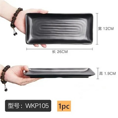 1 бр. Черна правоъгълна чиния за барбекю Меламинова посуда Търговска чиния за горещ съд Зеленчукова чиния Японска пластмасова чиния за барбекю