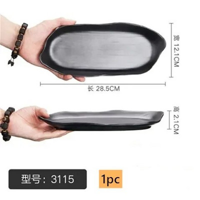 1 бр. Черна правоъгълна чиния за барбекю Меламинова посуда Търговска чиния за горещ съд Зеленчукова чиния Японска пластмасова чиния за барбекю