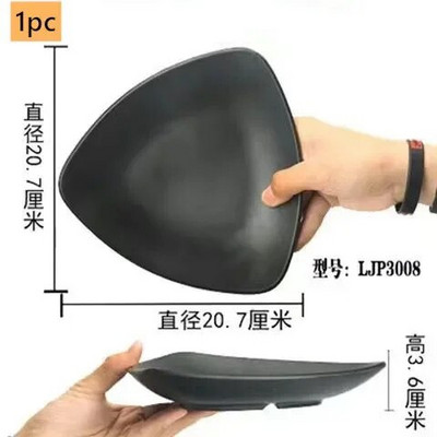 1 бр. Черна правоъгълна чиния за барбекю Меламинова посуда Търговска чиния за горещ съд Зеленчукова чиния Японска пластмасова чиния за барбекю