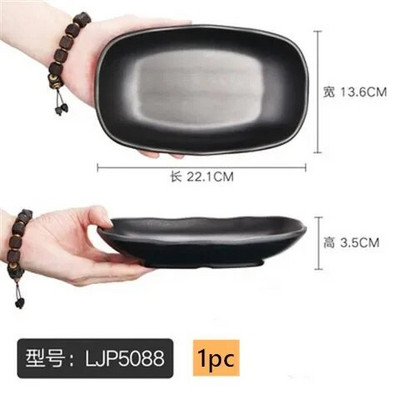 1 бр. Черна правоъгълна чиния за барбекю Меламинова посуда Търговска чиния за горещ съд Зеленчукова чиния Японска пластмасова чиния за барбекю