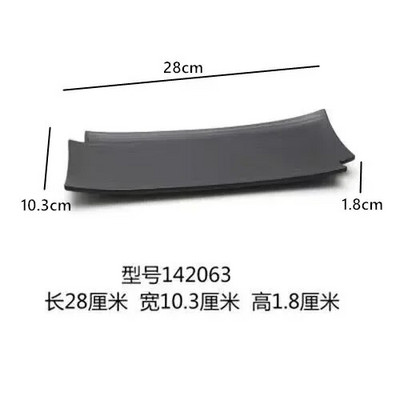 1 бр. Черна правоъгълна чиния за барбекю Меламинова посуда Търговска чиния за горещ съд Зеленчукова чиния Японска пластмасова чиния за барбекю