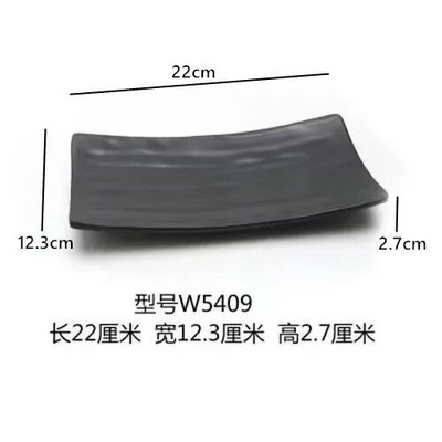 1 бр. Черна правоъгълна чиния за барбекю Меламинова посуда Търговска чиния за горещ съд Зеленчукова чиния Японска пластмасова чиния за барбекю