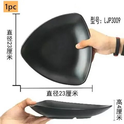1 бр. Черна правоъгълна чиния за барбекю Меламинова посуда Търговска чиния за горещ съд Зеленчукова чиния Японска пластмасова чиния за барбекю