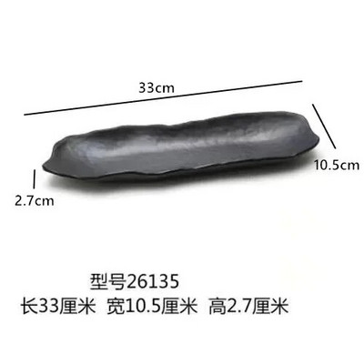 1 бр. Черна правоъгълна чиния за барбекю Меламинова посуда Търговска чиния за горещ съд Зеленчукова чиния Японска пластмасова чиния за барбекю