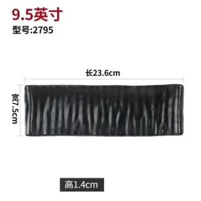 1 бр. Черна правоъгълна чиния за барбекю Меламинова посуда Търговска чиния за горещ съд Зеленчукова чиния Японска пластмасова чиния за барбекю