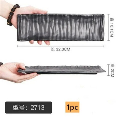 1 бр. Черна правоъгълна чиния за барбекю Меламинова посуда Търговска чиния за горещ съд Зеленчукова чиния Японска пластмасова чиния за барбекю