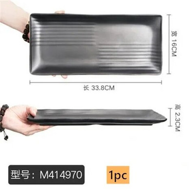 1 бр. Черна правоъгълна чиния за барбекю Меламинова посуда Търговска чиния за горещ съд Зеленчукова чиния Японска пластмасова чиния за барбекю