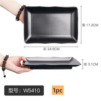 1 бр. Черна правоъгълна чиния за барбекю Меламинова посуда Търговска чиния за горещ съд Зеленчукова чиния Японска пластмасова чиния за барбекю