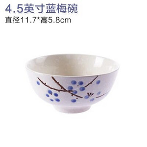 1бр Керамична купа под глазура в японски стил Творческа домашна купа за ориз за деца