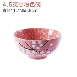 1бр Керамична купа под глазура в японски стил Творческа домашна купа за ориз за деца