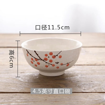 1бр Керамична купа под глазура в японски стил Творческа домашна купа за ориз за деца