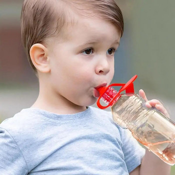 Προσαρμογέας στόμιου μπουκαλιού νερού για βρεφικό στόμιο σιλικόνης μπουκαλιού νερού, μπουκάλι νερού, μπουκάλι νερού Sippy για παιδικό στόμα