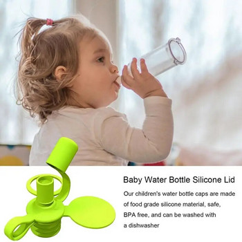 Адаптер за накрайник за бутилка вода за бебе, неразливащ се силиконов накрайник за бутилка вода, торбичка за храна, горна част Бутилка за вода Sippy Top за детска уста