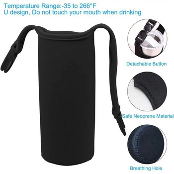 750/1000/1500ML Θήκη τσάντας με κάλυμμα μπουκαλιού νερού με λουράκι από νεοπρένιο μονωμένο λουράκι ώμου για θήκη για τσάντα