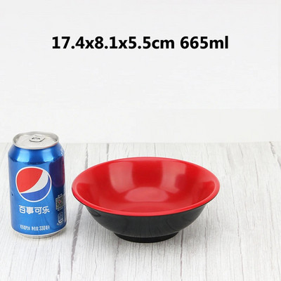 Купа за домашен ориз Търговски ресторант Купа за супа Имитация на порцеланова купа Ramen Соево мляко Wonton Congee Закуска Купа за говеждо юфка