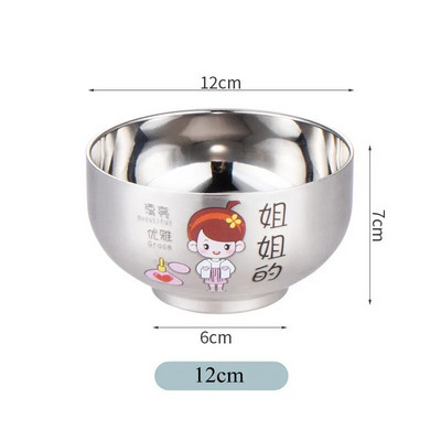 Творческа анимационна купа за ориз Домакинска супа Ramen от неръждаема стомана Контейнер за купа за родители и деца за деца Кухненска посуда