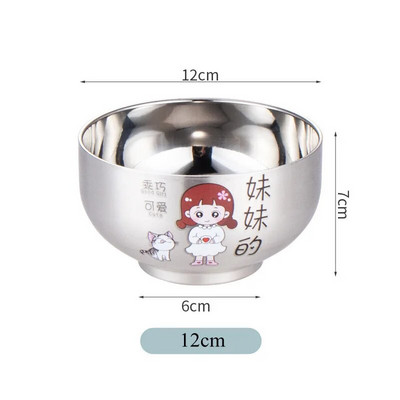 Творческа анимационна купа за ориз Домакинска супа Ramen от неръждаема стомана Контейнер за купа за родители и деца за деца Кухненска посуда