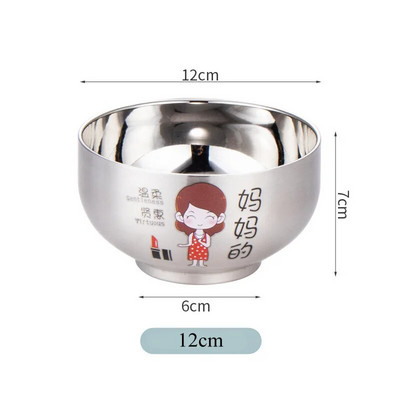 Творческа анимационна купа за ориз Домакинска супа Ramen от неръждаема стомана Контейнер за купа за родители и деца за деца Кухненска посуда