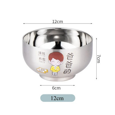 Творческа анимационна купа за ориз Домакинска супа Ramen от неръждаема стомана Контейнер за купа за родители и деца за деца Кухненска посуда
