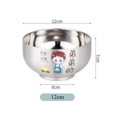 Творческа анимационна купа за ориз Домакинска супа Ramen от неръждаема стомана Контейнер за купа за родители и деца за деца Кухненска посуда