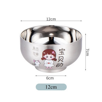 Творческа анимационна купа за ориз Домакинска супа Ramen от неръждаема стомана Контейнер за купа за родители и деца за деца Кухненска посуда