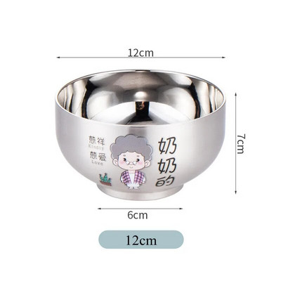 Творческа анимационна купа за ориз Домакинска супа Ramen от неръждаема стомана Контейнер за купа за родители и деца за деца Кухненска посуда