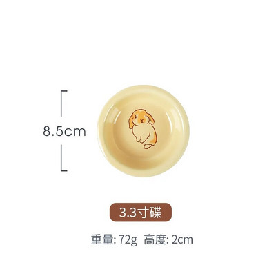 Оригинален анимационен филм на заек в корейски стил 2023 г. Нова посуда Домакинска купа за юфка Керамична купа за ориз Купа за супа Чиния на едро